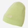 Helly Hansen Brand Beanie 498-Iced-Matcha Clearance